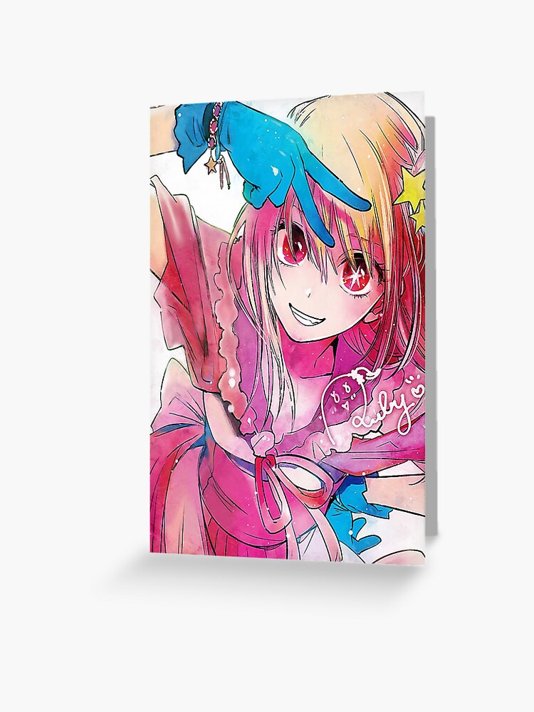 oshi no ko anime drawing Greeting Card by octinho