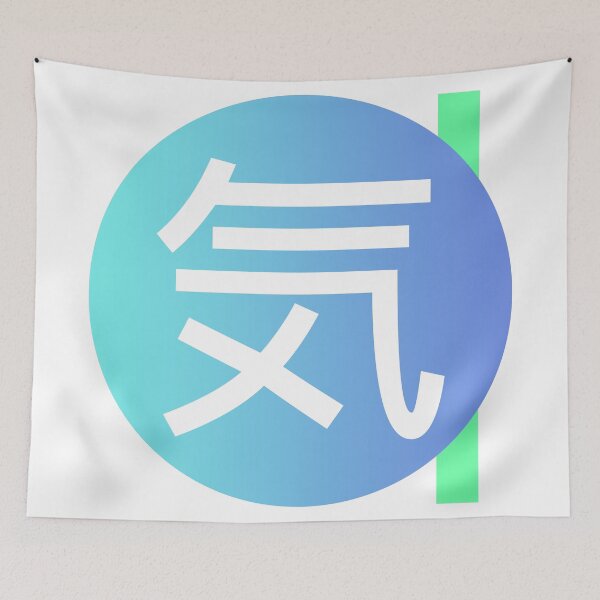 Item preview, 気 MOOD designed and sold by ForeverTobey.