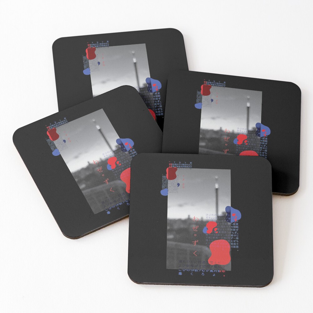Item preview, Coasters (Set of 4) designed and sold by adivmodzel.