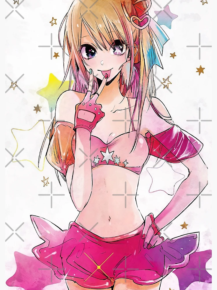 Fanart Ruby Anime Oshi No Ko Stock Illustration 2318353345