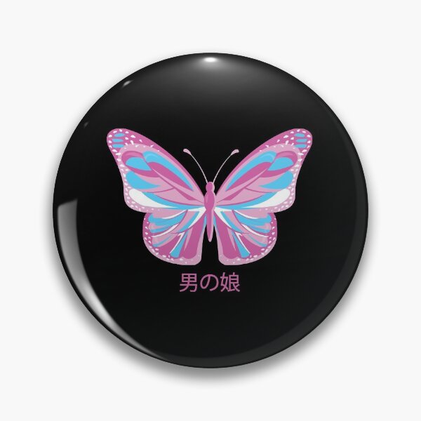 Item preview, Femboy Butterfly Japanese Gay Pride LGBT Aesthetic  designed and sold by intaverner.