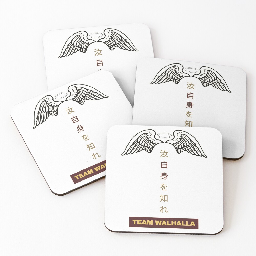 Item preview, Coasters (Set of 4) designed and sold by InAsianSpaces.