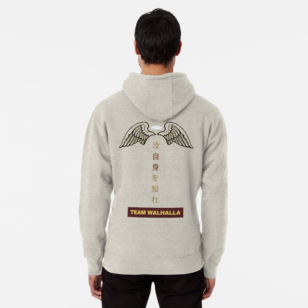 Know Thyself Valhalla Pullover Hoodie