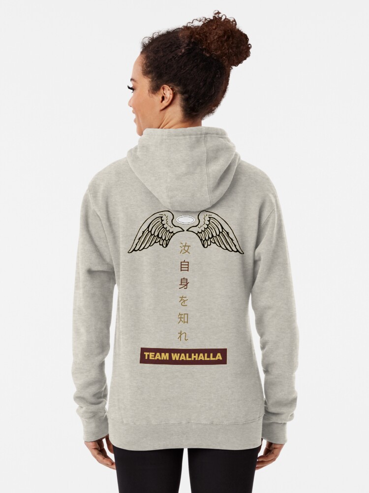 Alternate view of Know Thyself Valhalla Pullover Hoodie