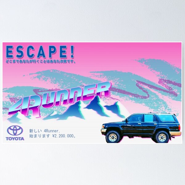 Item preview, Vaporwave 4Runner Advertisement designed and sold by Alexander Goodwin.