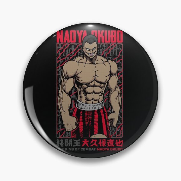 Item preview, Okubo Naoya - KENGAN - ASHURA - OMEGA - Manga Anime Design V2  designed and sold by mma1984.