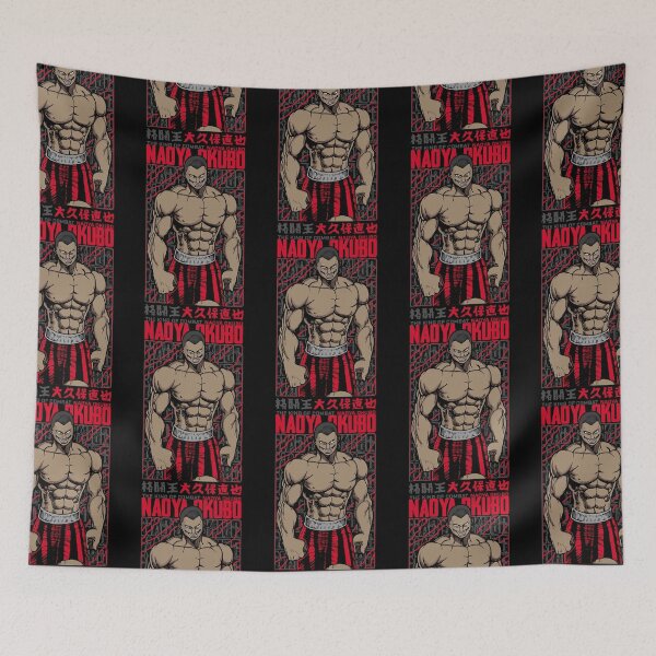 Item preview, Okubo Naoya - KENGAN - ASHURA - OMEGA - Manga Anime Design V2  designed and sold by mma1984.