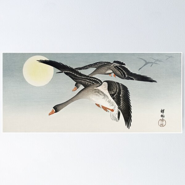 Item preview, Birds at full moon (1900-1936) by Ohara Koson designed and sold by FideliDesigns.