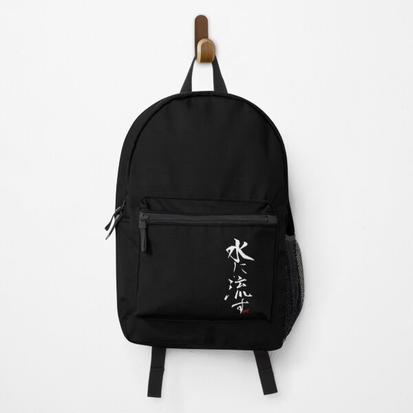 Japanese Proverbs - Mizu ni nagasu (Dark) Backpack