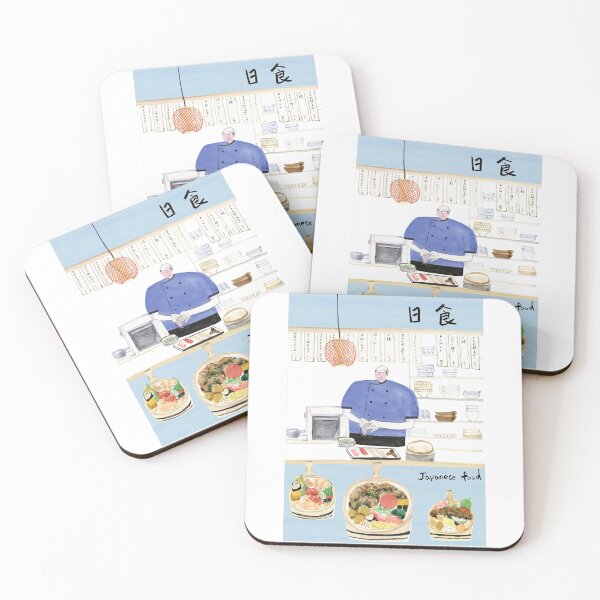 Item preview, Japanese  designed and sold by minigold.