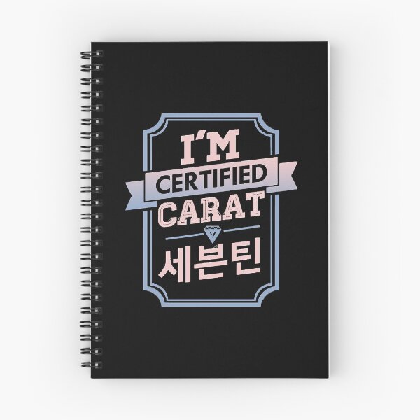 Item preview, IM CERTIFIED SEVENTEEN CARAT  designed and sold by mickaraba.