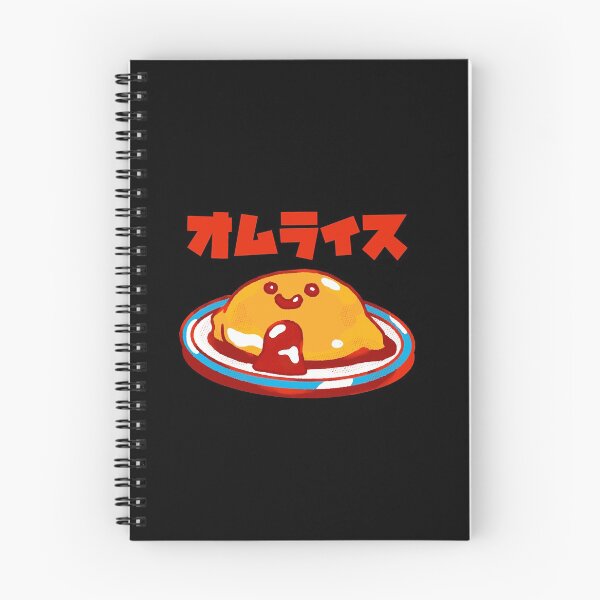 Item preview, Omurice  designed and sold by paysenga.
