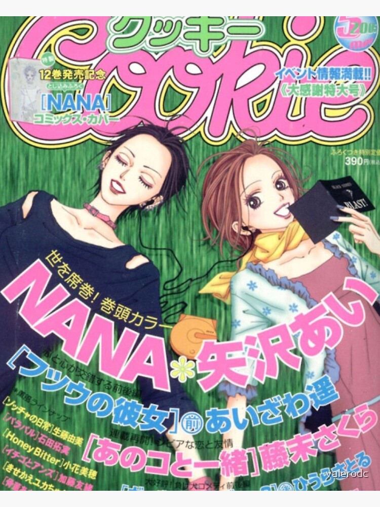 nana 人気 雑誌