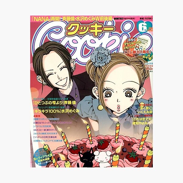 超人気新品 pp,504x498-pad,600x600,f8f8f8.jpg 少女漫画
