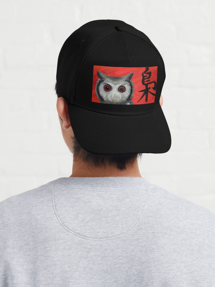 Alternate view of Leonard the Southern White-Faced Owl Cap