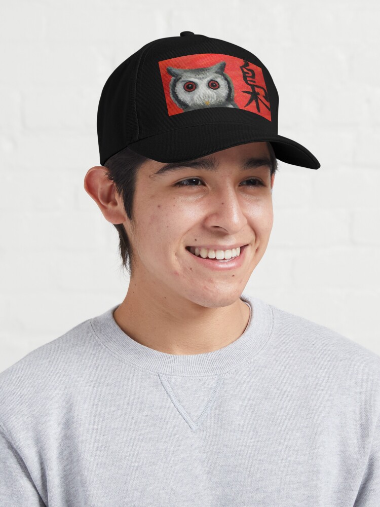 Alternate view of Leonard the Southern White-Faced Owl Cap