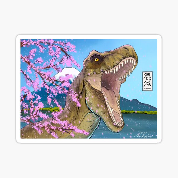 Item preview, T-rex at Mount Fuji designed and sold by aquariumaster.