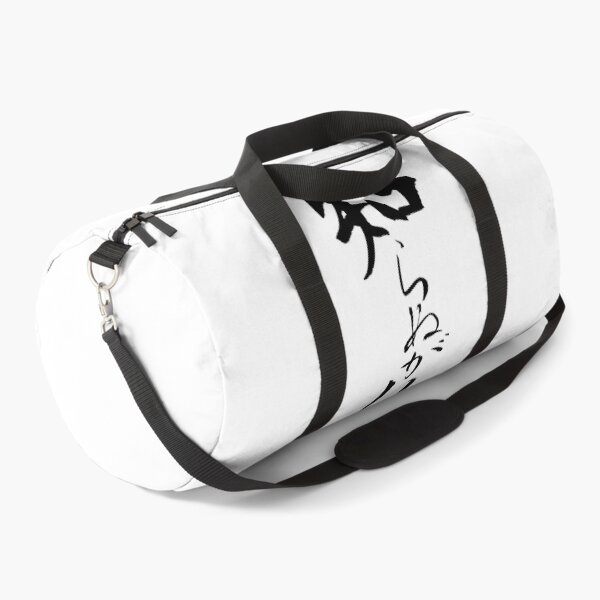 Item preview, Japanese Proverbs - Shiranu ga hotoke designed and sold by royumi.