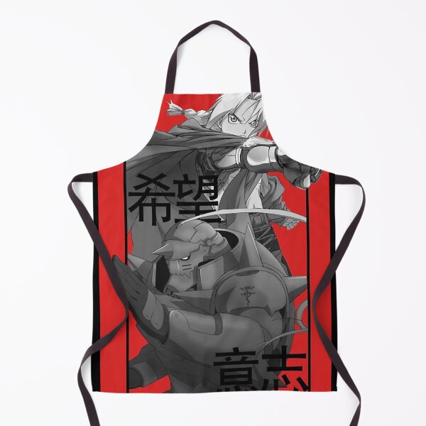 Item preview, Brotherhoodd Edward Alphonse Elric designed and sold by gregorydaisy.