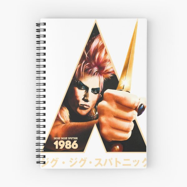 Item preview, Sigue Sigue Sputnik designed and sold by providenciababe.