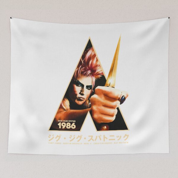 Item preview, Sigue Sigue Sputnik designed and sold by providenciababe.