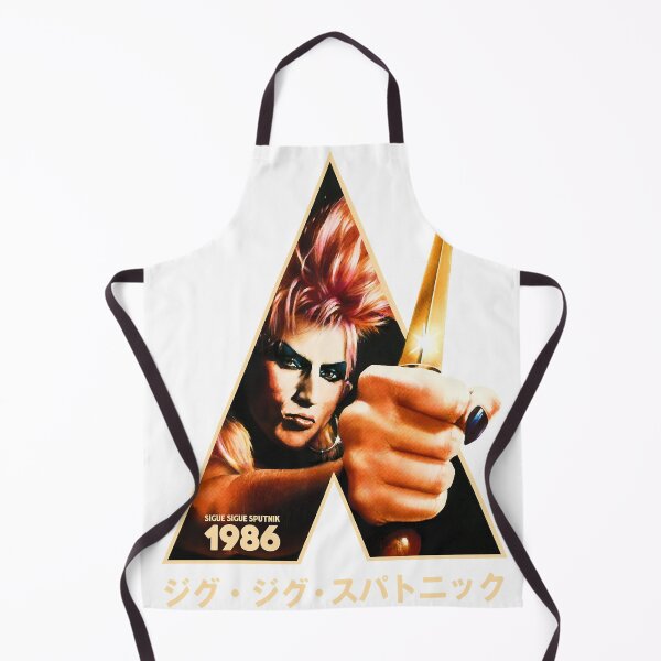 Item preview, Sigue Sigue Sputnik designed and sold by providenciababe.