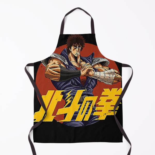 Item preview, FIST OF THE NORTHH STARR designed and sold by gardnertucker.