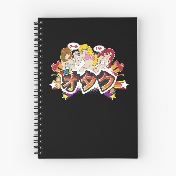 Item preview, Super Otaku designed and sold by trev4000.