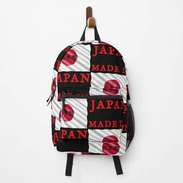 Item preview, Made In Japan designed and sold by swaise.