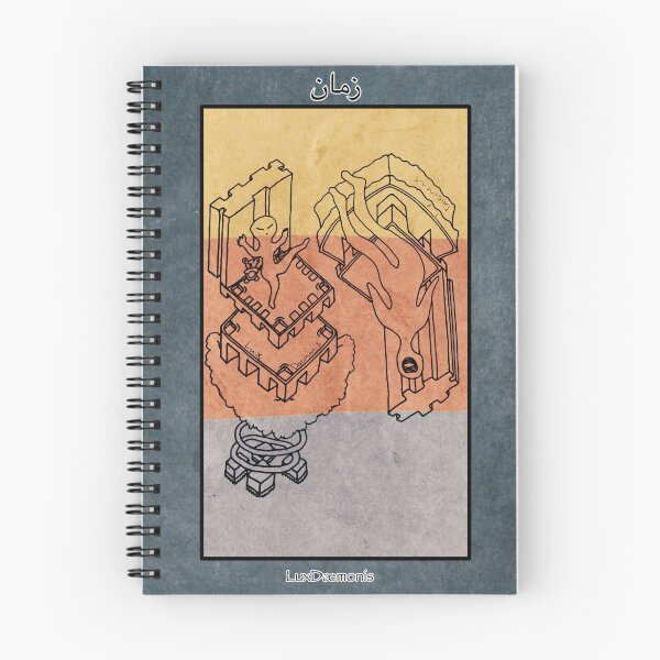 Item preview, Time (“zaman”) designed and sold by LuxDaemonis.