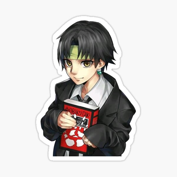 "kutu buku art" Sticker for Sale by siris84 | Redbubble