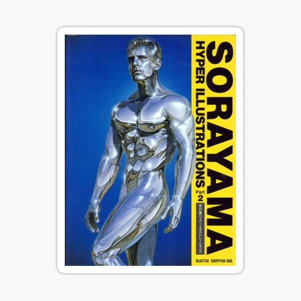 The Chrome Man Hyper Illustration- Hajime Sorayama Sticker