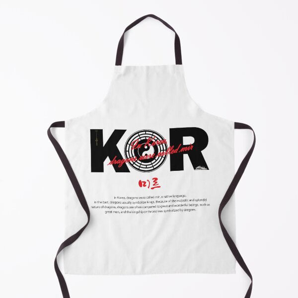 Item preview, Korean word for king, Mir_white ver. designed and sold by KDC-art.