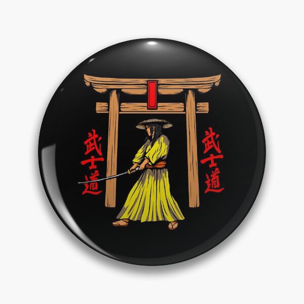 Item preview, Samurai with Katana Retro Drawing  designed and sold by alfredgiessl.