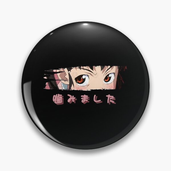 Item preview, Hachikuji Kamimashita  designed and sold by Chalcra.