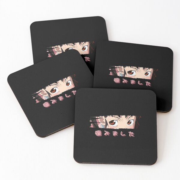 Item preview, Hachikuji Kamimashita  designed and sold by Chalcra.