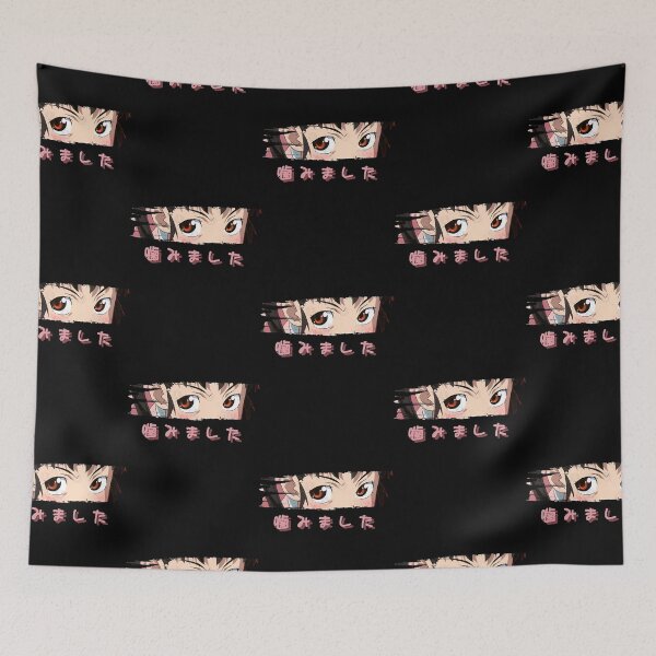 Item preview, Hachikuji Kamimashita  designed and sold by Chalcra.