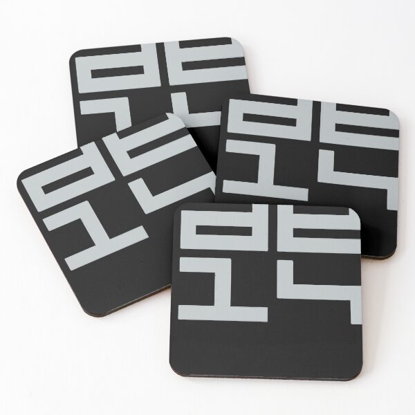Item preview, Autechre NTS  designed and sold by Unleashitness.