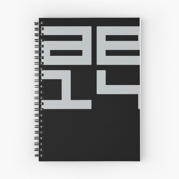 Item preview, Autechre NTS  designed and sold by Unleashitness.