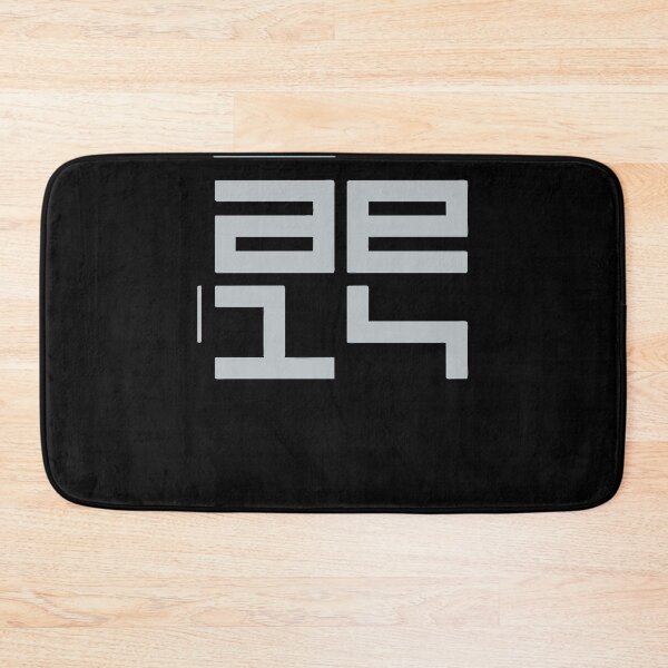 Item preview, Autechre NTS  designed and sold by Unleashitness.