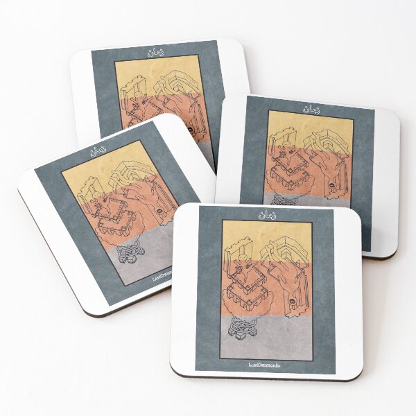 Item preview, Time (“zaman”) designed and sold by LuxDaemonis.