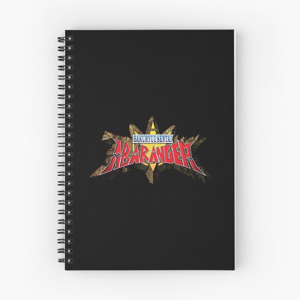 Item preview, ¡Bakuryuu Sentai Abaranger! designed and sold by katrielvergo.