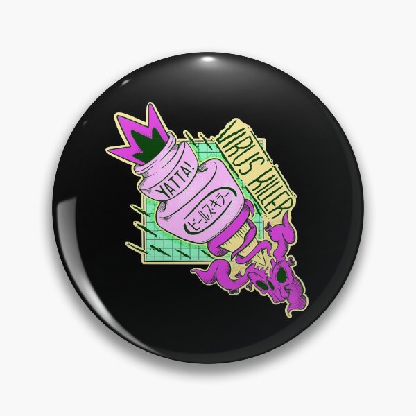 Item preview, Yatta! Milk Drink Virus Killer (Grape)  designed and sold by sesenlavadie.
