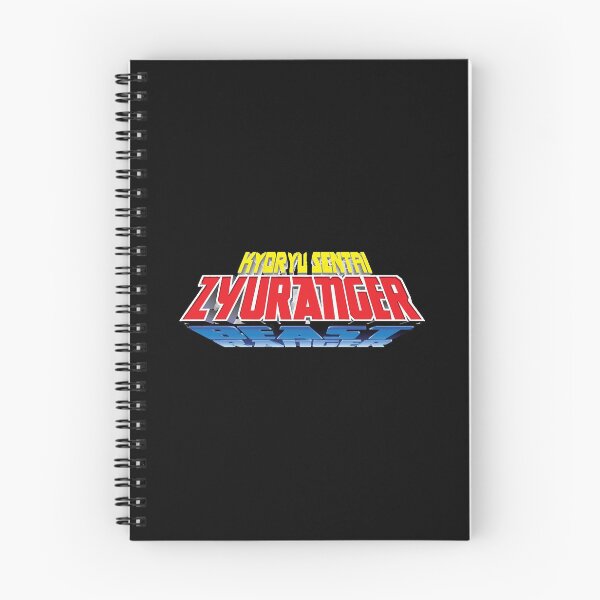 Item preview, Kyoryo Sentai Zyuranger  designed and sold by katrielvergo.