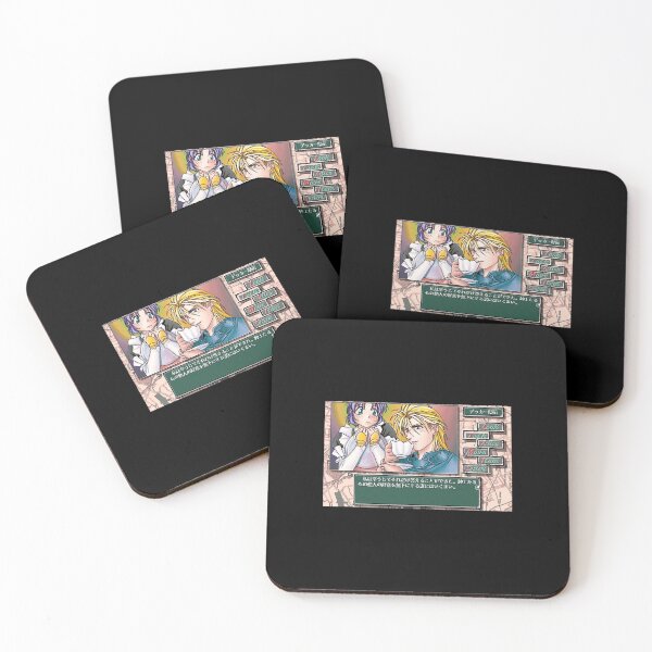 Item preview, Electronic Device Marian PC98 Pixelart  designed and sold by damammo.