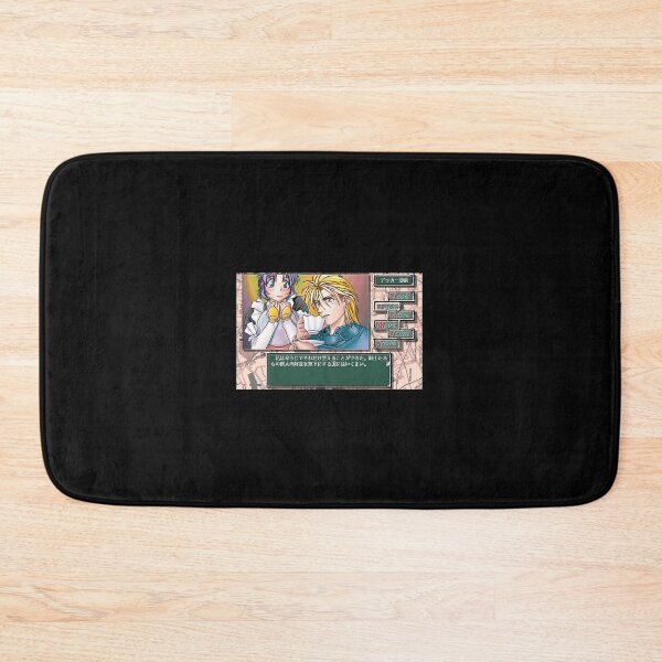 Item preview, Electronic Device Marian PC98 Pixelart  designed and sold by damammo.
