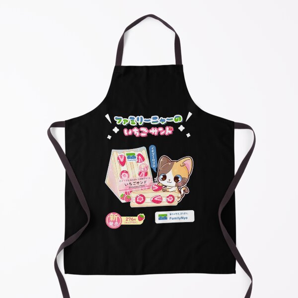 Item preview, Ichigo Sando  designed and sold by kalonnieli.