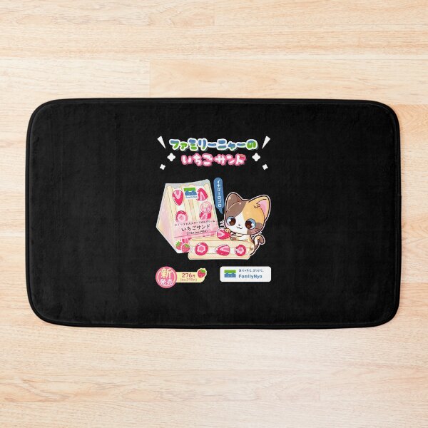 Item preview, Ichigo Sando  designed and sold by kalonnieli.