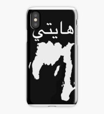coque iphone 7 haiti coque iphone 7 haiti