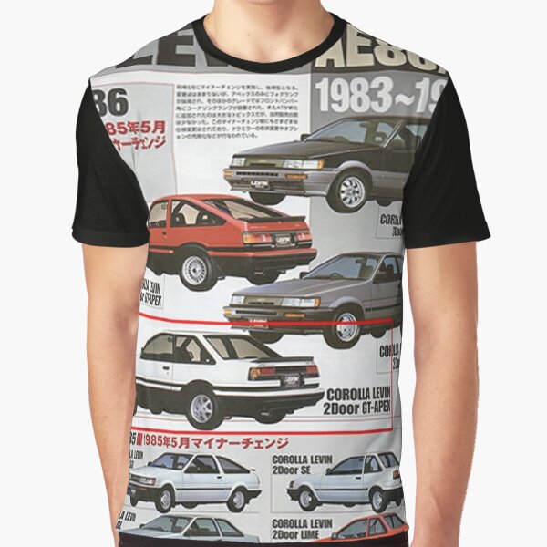 トヨタAE86レビン 2door Tシャツ - www.ecotours-of-oregon.com